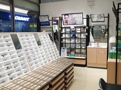 -宝岛眼镜(苏州相城龙湖店)