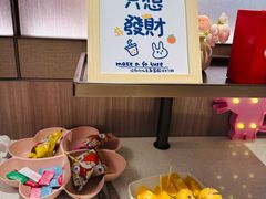 -海底捞火锅(凤凰广场店)