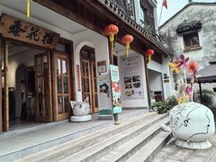 -丝绸小镇荻港古村