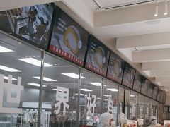 -红花点心局(大观园店)