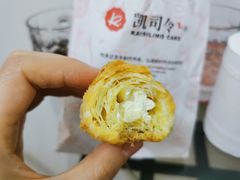 白脱卷-凯司令西点房(虹桥路站店)