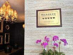 -炳胜公馆(珠江新城店)