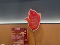 -老济南·地道济南菜(大明湖店)