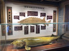 -胖姐渔村(中源大道店)