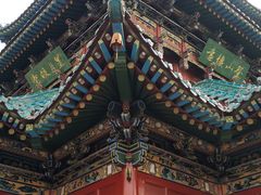 -迎泽公园