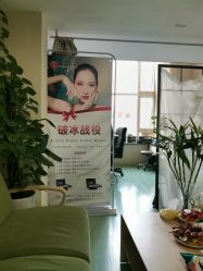 -净妍美肌专业净毛嫩肤连锁机构