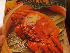 -绿茶餐厅(深圳龙华天虹购物中心店)