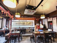 -永和鱼丸(南后街店)