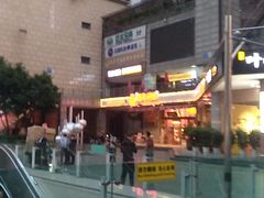 -百年神厨·地道川菜(清江西路店)