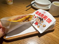 -九毛九西北菜(大东海店)