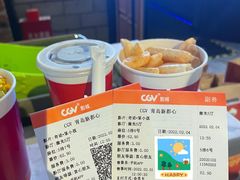 -CGV影城(新都心IMAX店)