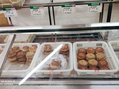 -欣乐糕点店(洪湖里总店)