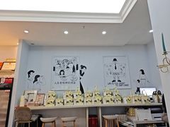 -姆们M Sweetie Cake(三里屯店)