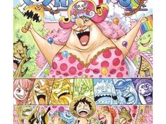 -学习谷日语培训日本留学·多语种外语教学(海淀人大分部)