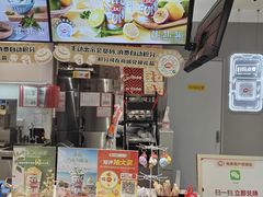 -DQ·蛋糕·冰淇淋(包河万达店)