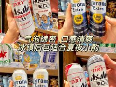 -银座和谐广场