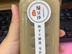-湘人龙记老长沙米粉(华普国际大厦店)