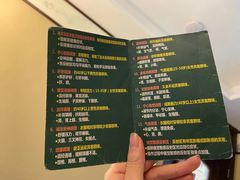 -颐而康·按摩·艾灸·足疗(汽车东站店)