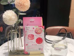 -哈根达斯(美罗城店)