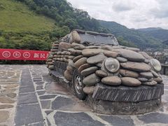 -镇坪县曙坪小学