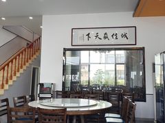 -海香园饭店