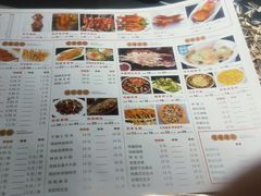 -杨家崴子碳缸烧烤(东三马路店)