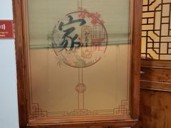 -雨后行菜(报慈北路店)