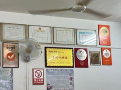 -盛兴面馆(真儒大厦店)
