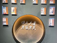 -金庸书院