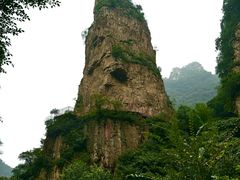 -龙门涧景区