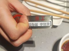 -海底捞火锅(珠影星光城夜宵主题店)