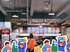 -博鳌悠然·忠锐杂粮茶餐厅
