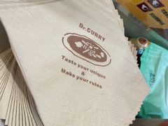 -伽喱博士 Dr.CURRY咖喱饭(太阳宫咖喱店)