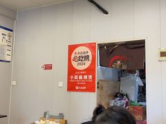 -郭记小街麻辣烫(南小街总店)