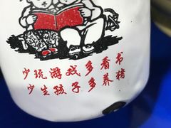 -马路边边·成都串串(翠柏路店)