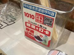 -霄汉牛三鲜湖北砂锅菜(万松园2店)