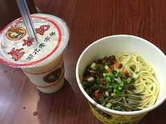 -蔡林记(广埠屯店)