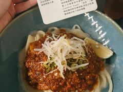 -里面·Noodlology(机电院店)