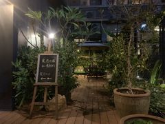 门面-肴约·花园式餐厅(湖里店)