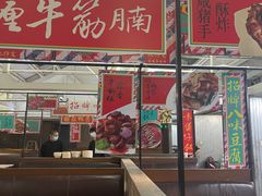 -肥仔文澳门猪骨煲(南京西路店)