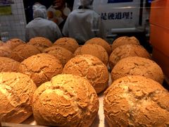 -鲍师傅糕点(江苏路店)