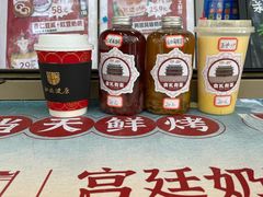 -全聚德(前门店)