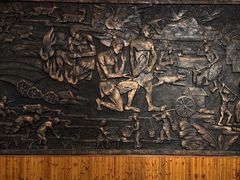 -西江苗族博物馆