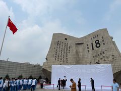 -沈阳“九·一八”历史博物馆