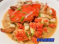 -九里云松·天香餐厅