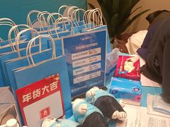 -平安银行(北京东三环支行)