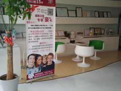 -雅悦齿科(顾村公园店)
