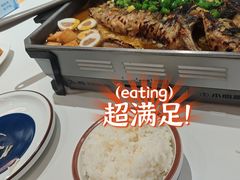 -鱼酷活鱼烤鱼(江宁金鹰店)