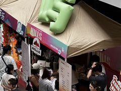 -广州保利时光里(建设大马路店)