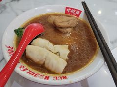 -牛吃草牛肉面(甬港南路店)